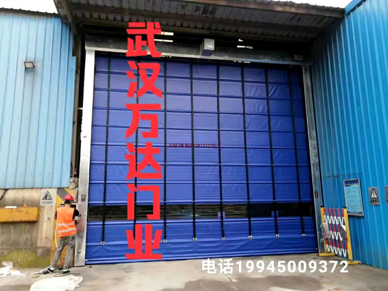 中山水平快速卷帘门