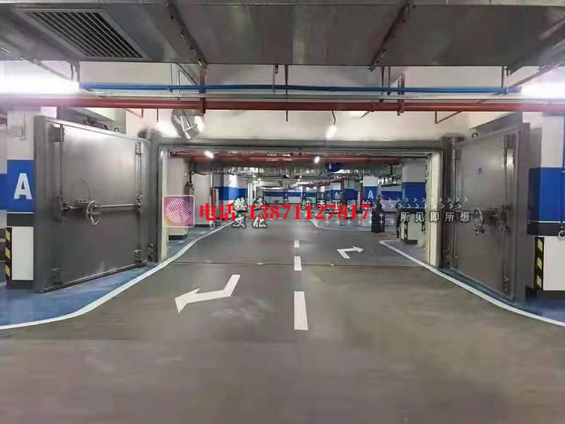 中山水平密闭防护门