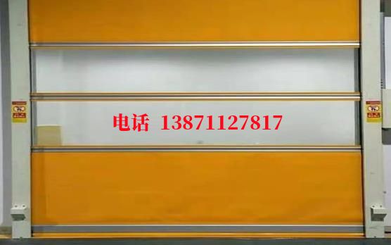 中山水平洁净室门